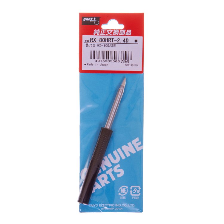 New Goot RX-80HRT-0.8D Soldering Iron Tip Chisel Type for Goot RX-802AS